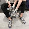 Paarschuhe, Damen Neue Freizeitschuhe mit dicker Sohle, Sportschuhe, Laufschuhe, Herrenschuhe