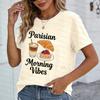Tops – T-Shirts