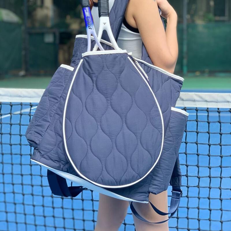 MDNG Women's Tennis Racket Bag