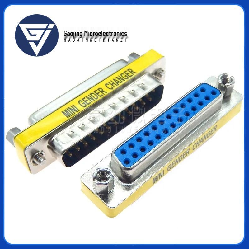 RS232 Male/Female Serial Port Adapter - DB9, DB15, DB25, DB37