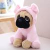 Transforming Plush Shar Pei Dog - Annual Mascot Puppy Doll Customization