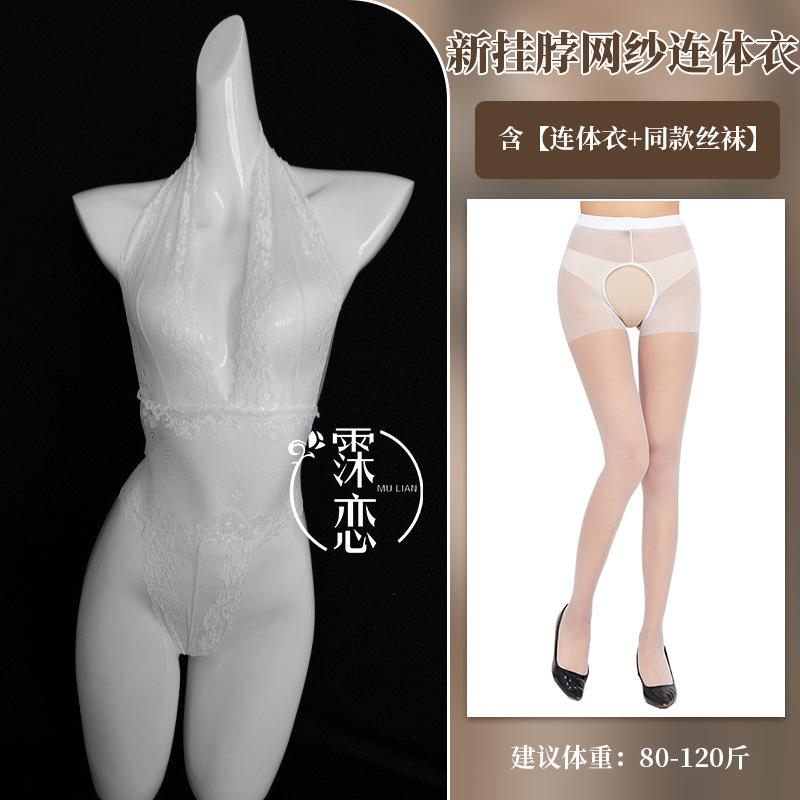 Transparent Lace Temptation Onesie Sexy Underwear Neck Mesh Charm Perspective Suit Hot Bed Set