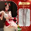 New Sexy Lingerie, Sexy Christmas Dress, Role-Playing Sweet Suit, Pajamas For Women, No Need To Undress, Passion 6422