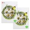 Takikomi Gohan no Moto 2 Go 2-Pack Shodoshima Flavor Olive Hoho Foods