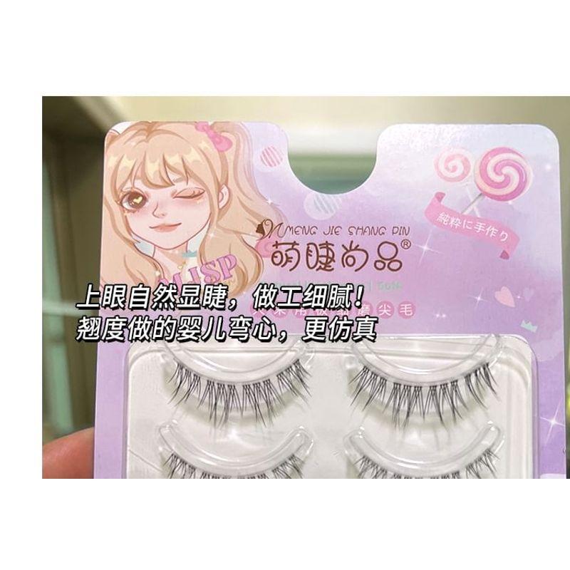 Aimo - 5-Pair Set: False Eyelashes