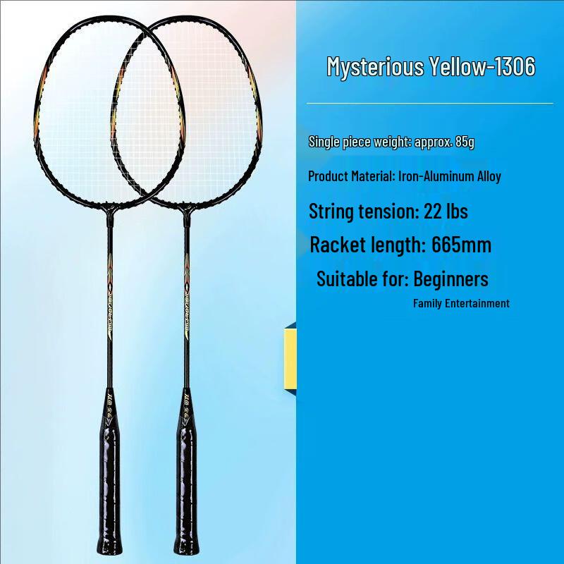 Shuangyu 1306 Beginner Badminton Racket Set