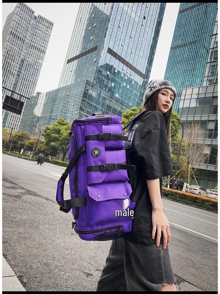 2023 Multicolor Large-Capacity Versatile Travel Backpack & Gym Bag