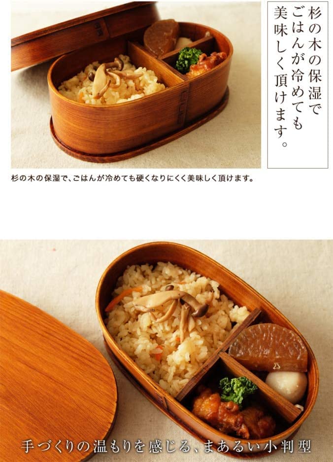 Miyoshi Lackwaren Honpo Magewappa Bento Einzel 650ml Inklusive Stäbchen Geeignet für und Hergestellt aus Holzbox, Oval, Etage, Fassungsvermögen, Set, Kinder,