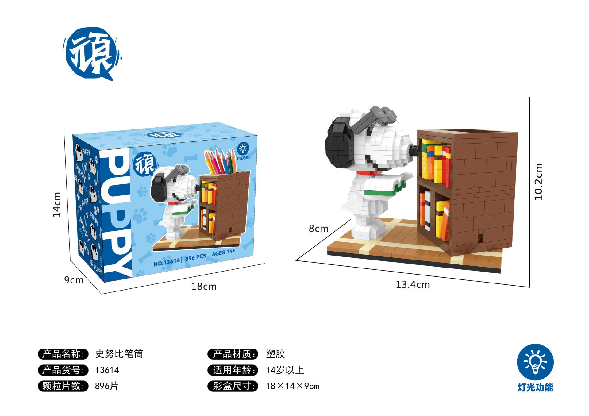

Rest Snoopy Micro Building Blocks Music Fishing Snoopy Pen Holder 3D Model DIY Puzzle Mini Bricks Figure Toys For Christmas Gift No Box