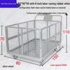 Zhanshen Yongzhi Heavy-Duty Mesh Warehouse Utility Cart