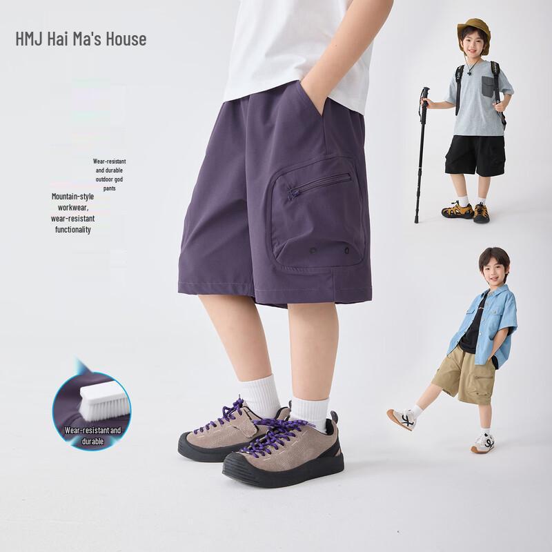 Boys  Summer Casual Cargo Shorts 130