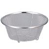 Kanai Kogyo Shape Line Mini Colander 15cm Made In Japan SB-012