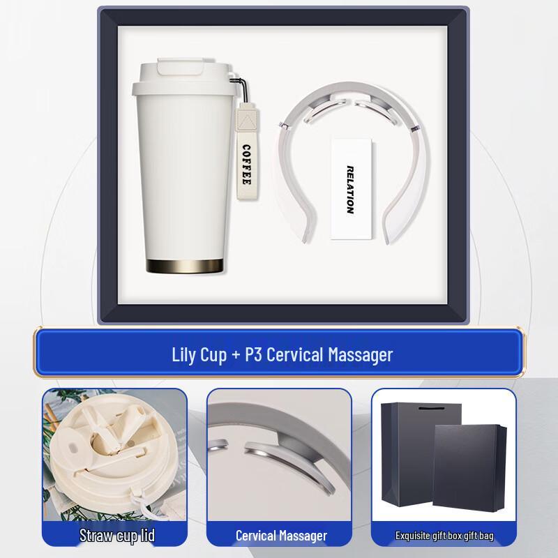 Shangqi Lily of the Valley Cup & Neck Massager Business Gift Set