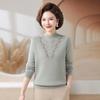 2024 Winter Fleece One-Piece Base Layer: Warm Fashion Sweater for Middle-Aged and Elderly Women