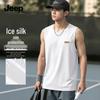 JEEP Men's Ice Silk Quick-Dry Sports Vest