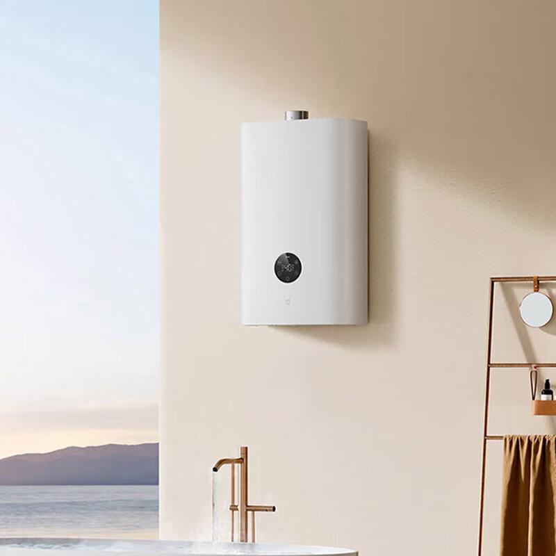 Умный газовый водонагреватель Xiaomi Mijia 18 л