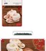 New Year Velvet Girls' Embroidered Hanfu Boots - Winter Style