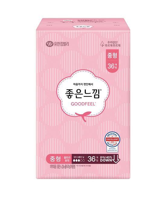 Good Feel Original Ultra Wing Sanitary Pads (Choose 1 of 9 Sizes: Small / Medium / Large / Super Long)