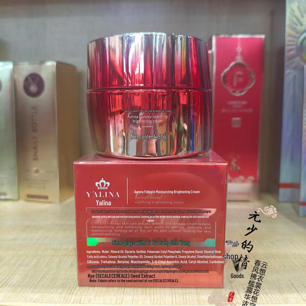 Yalina Aurora Soothing Hydrating Skincare Set
