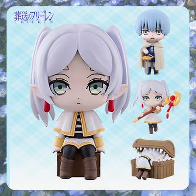 Original Frieren at the Funeral Anime Himmel 5cm Kleine Figur Capspule Spielzeug Geschenk Auf Lager