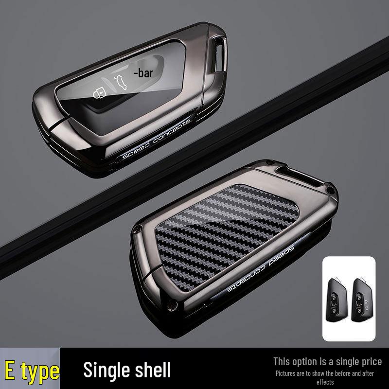 Чехол для ключа Volkswagen Golf 8 - Чехол для ключа восьмого поколения (2020/2021)
