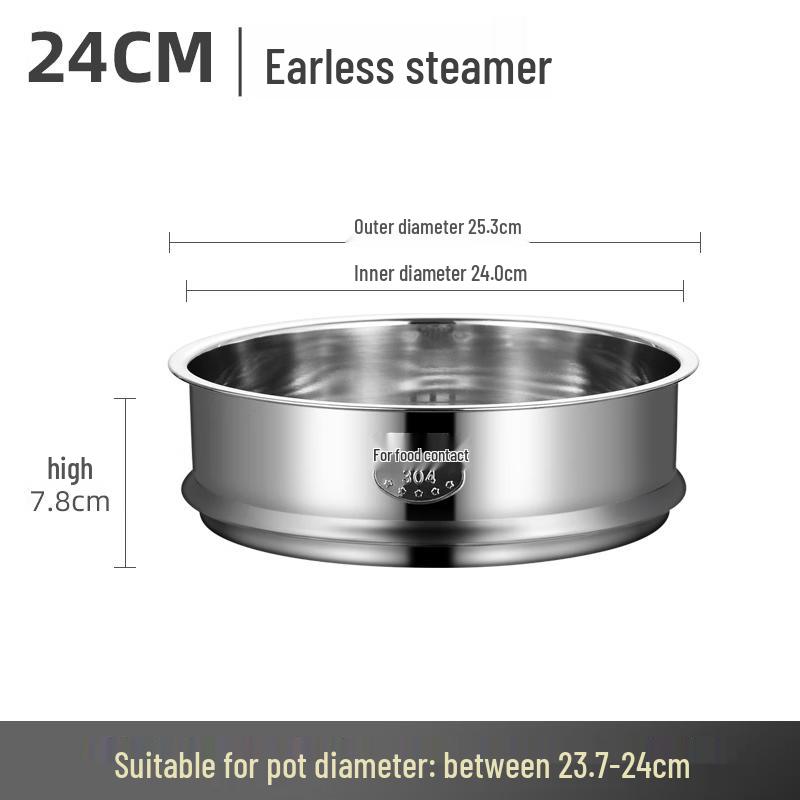 Yuedis 304 Stainless Steel Steamer Rack