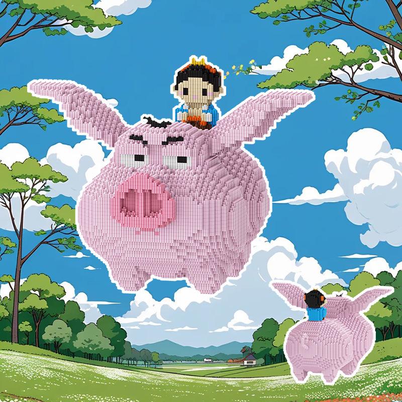 

Taiyi Flying Pig Nezha Figurine - Compatible with LEGO Building Blocks