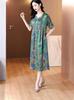 Thirteen Rows Women's Satin Print Casual Dress, Slimming Fit for Middle-Aged Moms, Short Sleeve