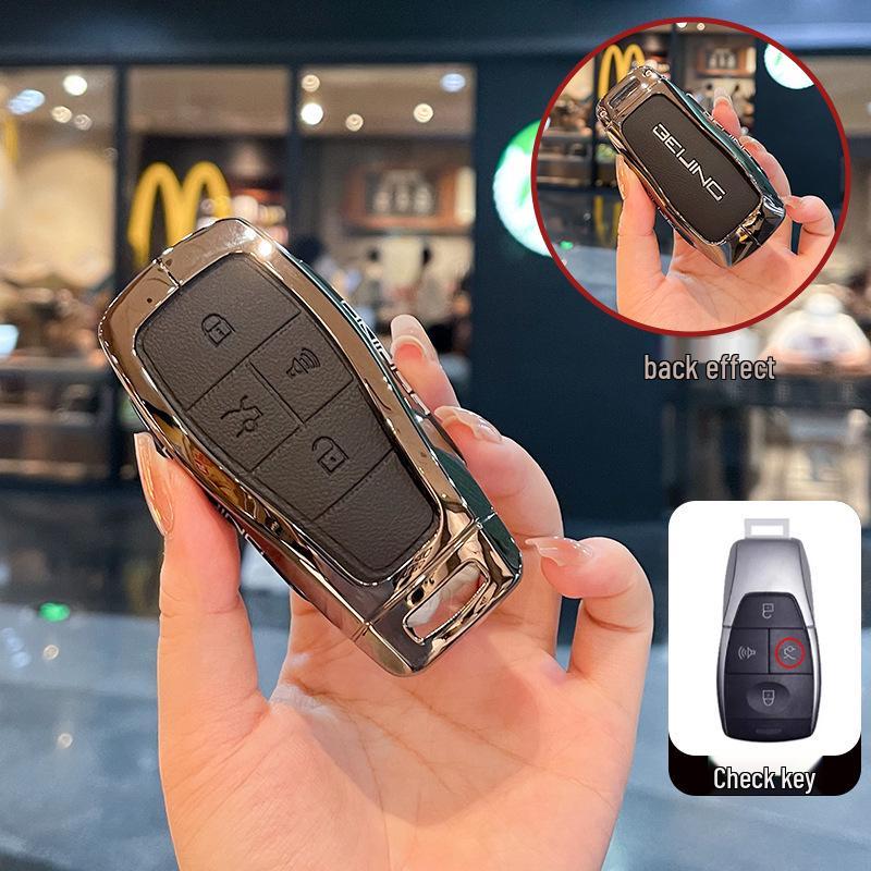 Beijing X7 and BAIC BJ30/BJ40/BJ60/BJ80/F40/EU5 Car Key Case