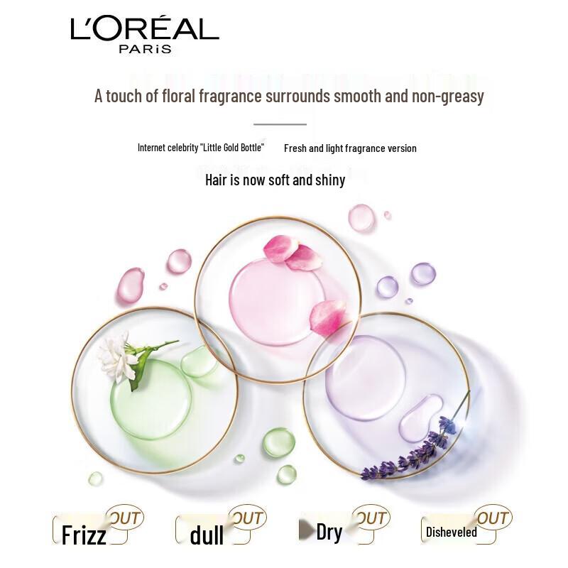 L'Oréal Extraordinary Oil Hair Essential Oil