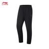 Li-Ning Men's Quick-Dry Four-Way Stretch Athletic Pants