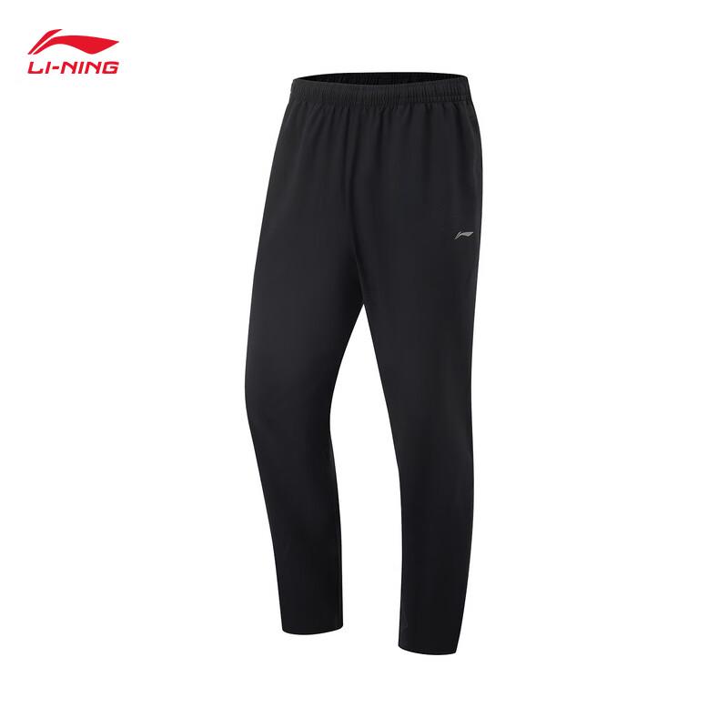 Li-Ning Men's Quick-Dry Four-Way Stretch Athletic Pants