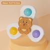 Baby Suction Cup Rotating Toy For Soothing Babies Capable Of Gnawing On Tops Cartoon Children'S Soothing Tool