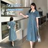 Large Size Women's Clothing Retro French Thin Denim Skirt Summer New Temperament Waist Skirt 212071