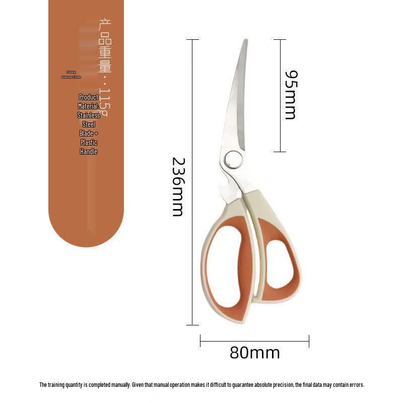 oeny Multifunctional Stainless Steel BBQ Scissors
