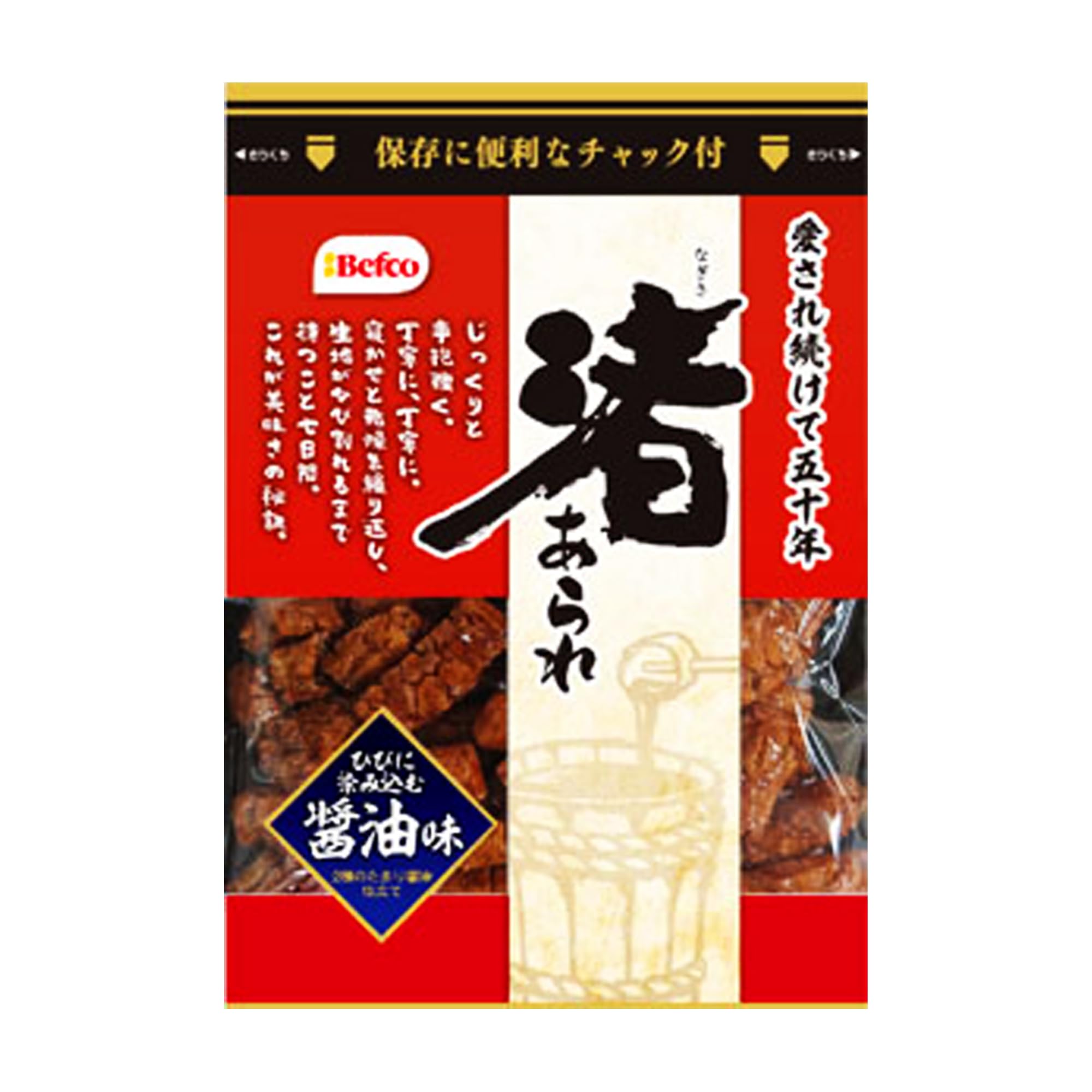 

Соус Kuriyama Beika Nagisa Arare 90 г x 12 пакетов (Соевый вкус)