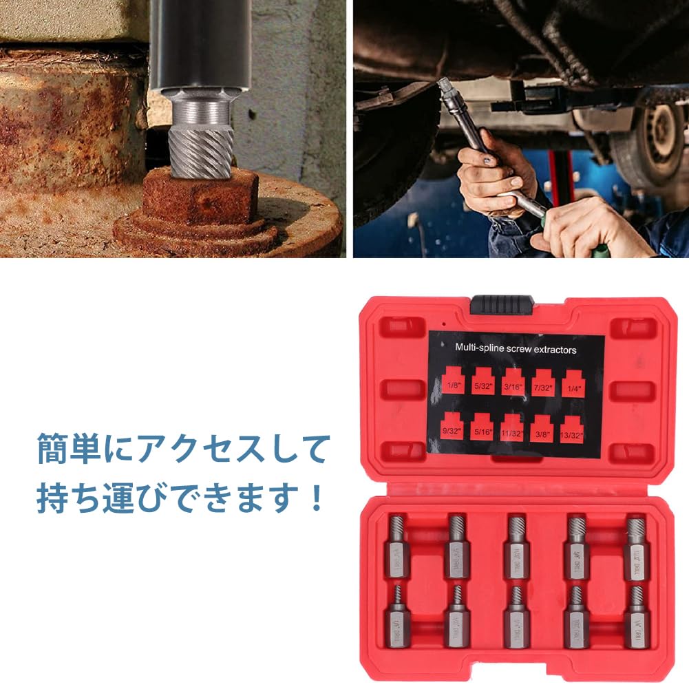 Screw Removal Bits - Specialized Tool for Removing Stripped Screws/Bolt Heads, Broken Bolts, Screw Extractors, Damaged Screw Extractors, Screw Thread
