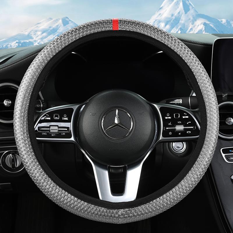Elastic Stretch Steering Wheel Cover,Warm In Winter and Cool In Summer, Universal 15 Inch, Breathable Ice Silk, Anti-Slip,  Easy