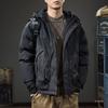 2025 Winter Men's Trendy Color Block Hooded Cotton Jacket: Loose Fit Casual Workwear Outerwear