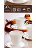 White Bone China Ceramic Latte & Tea Cup
