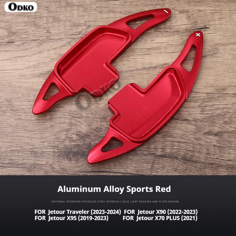 For JETOUR X70 PLUS   Model Car  Accessories Aluminum Alloy Car Steering Wheel Gear Shifters Paddle Shift Extension