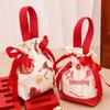 Elegant Wedding Candy Bag – High-end Special Packaging for Wedding Favors