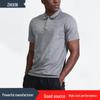 Men's Quick-Dry Polo Shirt: Breathable, Short-Sleeve, Turn-Down Collar, Custom Logo.