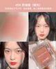JudydoLL Monochrome Blush 06 Chin Purple Chin Blue 35 Sun Red Expansion Color Shrink 43 Milk Tea Nude Makeup Juduo Nature