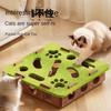 Cat Toy Self-Entertainment Pet Maze Hole-Punching Felt Box Teasing Cat Bell Ball