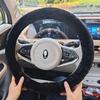 Cute Teddy Plush Universal Steering Wheel Cover - Winter Short Plush Car Decoration