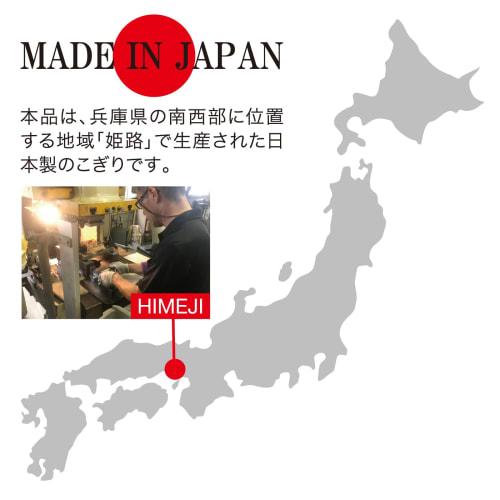 Compact, Multi-purpose Saw and Weed Brush Set for DIY, Bulky Waste, and More. Cuts Through Wood, Stainless Steel, Iron, and Plastic. Features a Smooth