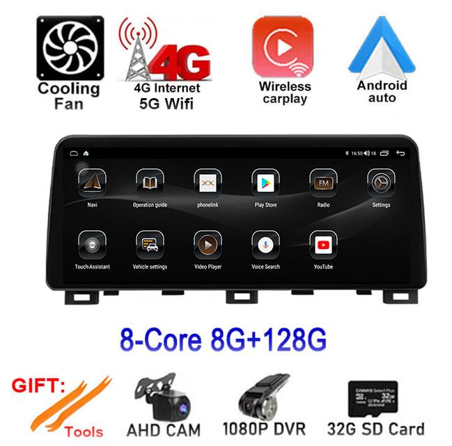 12.3 Inch Wireless CarPlay For Kia Forte 2018-2019 Car intelligent System Navigation GPS Display Touch Screen Android Auto