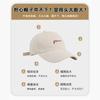 65CM Oversized Baseball Cap That Makes the Face Look Smaller, New Style for Women, Large Head Circumference, Duckbill Cap for Men, Japanese and