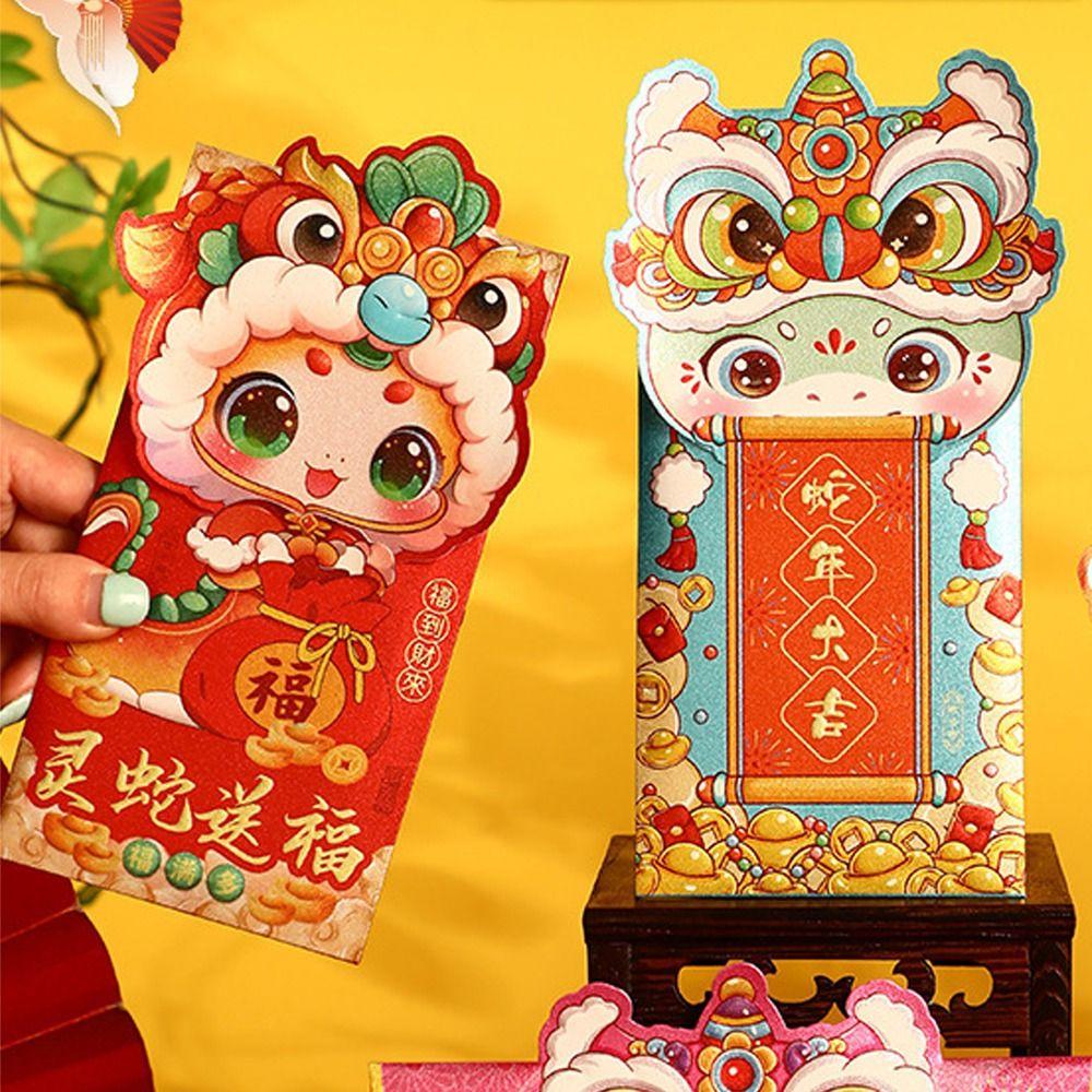 4pcs Traditional New Year Red Envelopes Chinese Money Packet Lucky Money Pockets  Celebration Party